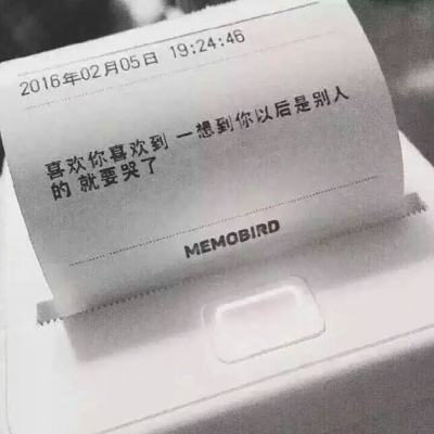 【图集】福建仙游首批108名次密接者解除医学集中观察